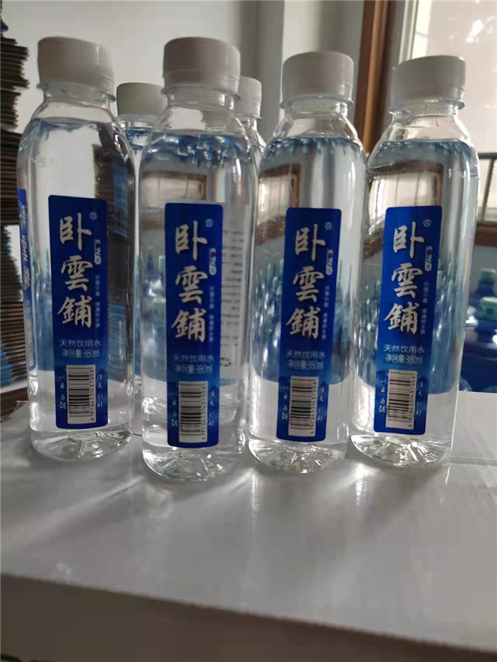 微信圖片_20220406150908.jpg 微信圖片_20220406150908.jpg