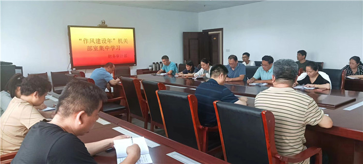 �W(xu��)��(x��)�@��