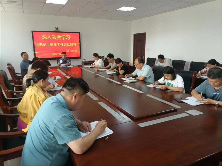 �W(xu��)��(x��)�@��