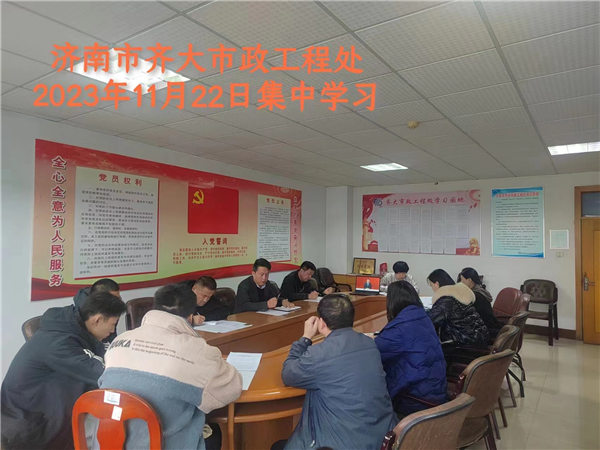 �W(xu��)��(x��)�@��