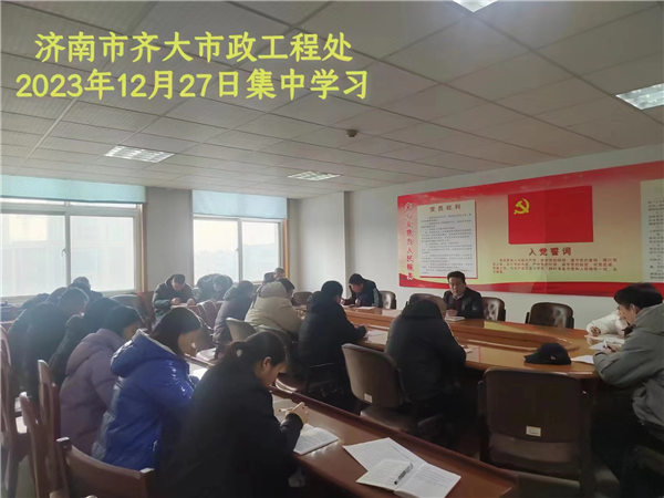 �W(xu��)��(x��)�@��